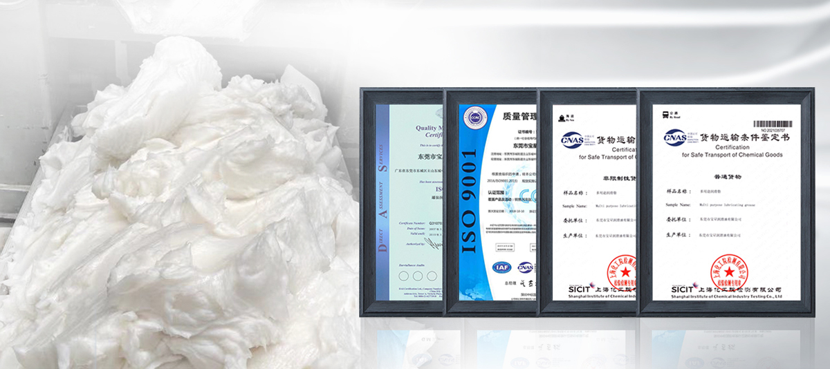 實施IS0-9001管理體系/符合CNAS出口標(biāo)準